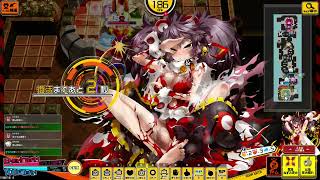ボンバーガール(コナステ版)をプレイ #1741(ウルシ：アクア城6)