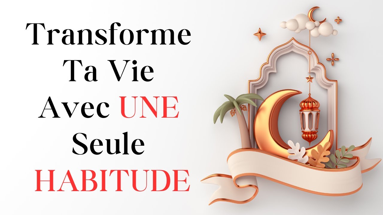 Pourquoi Istighfar Tous les Jours ? Découvrez ces bienfaits Incroyable ! #Pouvoirdudhikr #coran