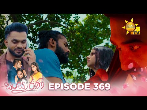 Hiru TV