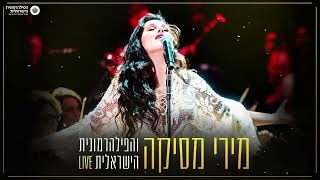יום ראשון