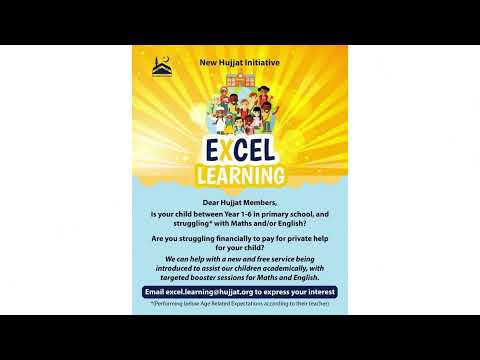 Jumme-Raat Programme 24/2/22