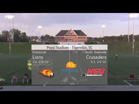North Greenville vs. Emmanuel - NGU Women's Soccer 2018 Highlights