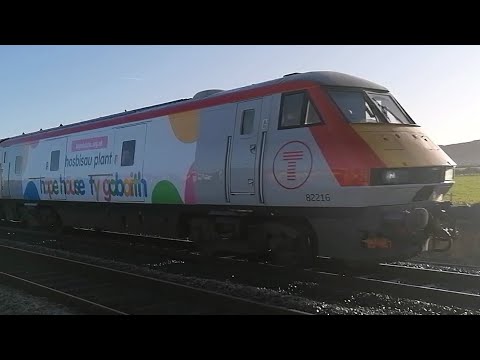 22/11/21 - TFW DVT 82216 and Class 67 - DB Cargo 67015 - Cardiff Central to Holyhead