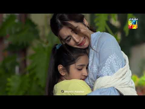 Umeed Mein Tum Se Door Jaane Ka Tasawur - Beqadar - HUM TV Drama