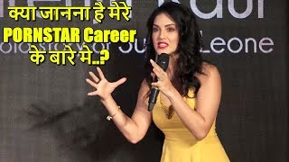 Sunny Leone's SHOCKING REACTION On Her PAST Career| EMBARRASSED By Reporter At Her Biopic Launch