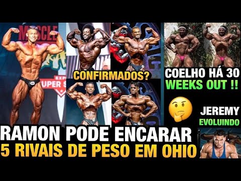 5 RIVAIS DO RAMON NO ARNOLD OHIO 2022 (QUASE CONFIRMADOS + PROVÁVEIS ) - COELHO ATUALIZA E MAIS