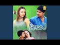 En Ragasiya Kanavugal