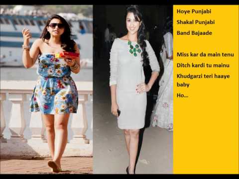 Jigar Da Tukda Lyrics