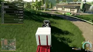 【Farming Simulator19】マルチでLIVE