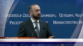 «Էպիկենտրոնի» հիմնական թողարկումը` 19:30-ին