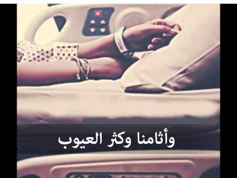إنشودة سـلآمتك والشر طـآر إهداء
