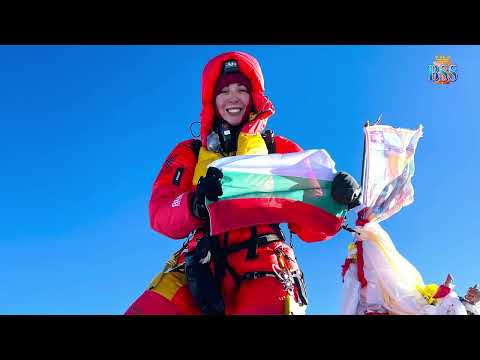 Silvia Azdreeva - The second Bulgarian woman to conquer mount Everest