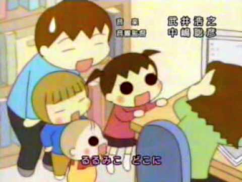 うちの３姉妹_Op