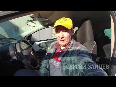 Плохо заводится Peugeot 107. Диагностика и ремонт авто