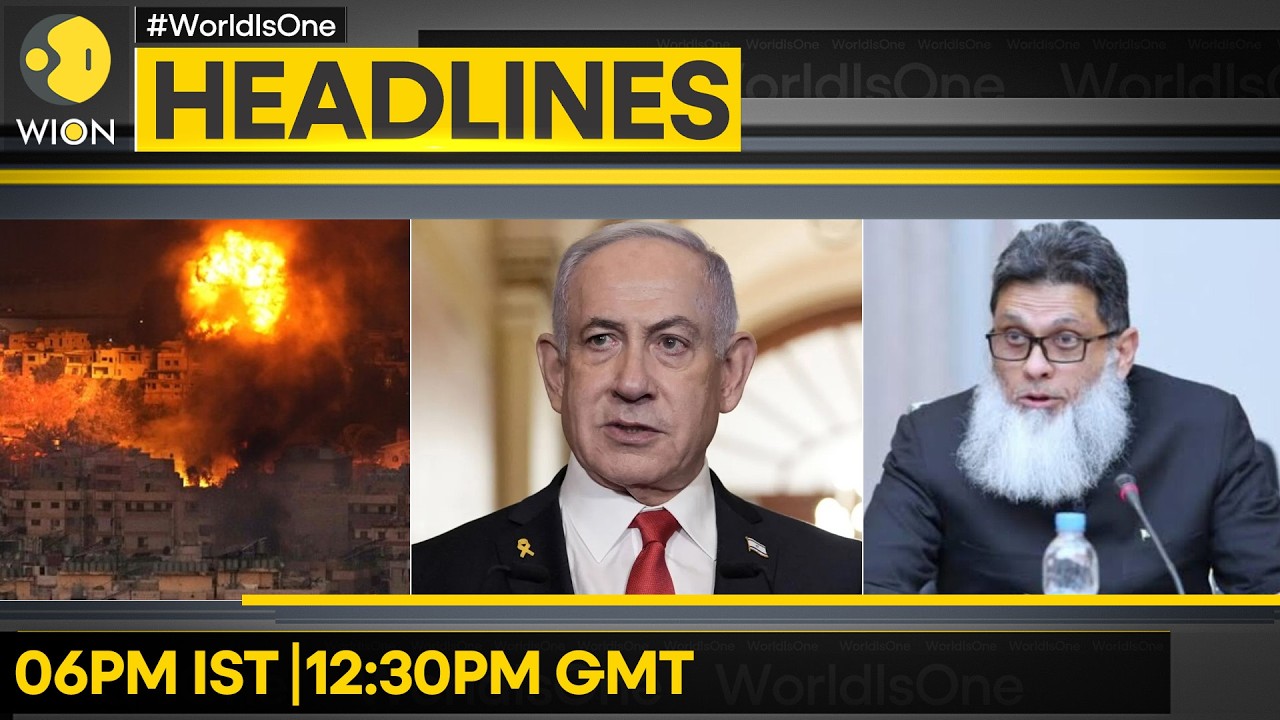 Afghanistan Summons Pak Envoy | Gaza: 3 Killed In Israeli Drone Strike | WION Headlines