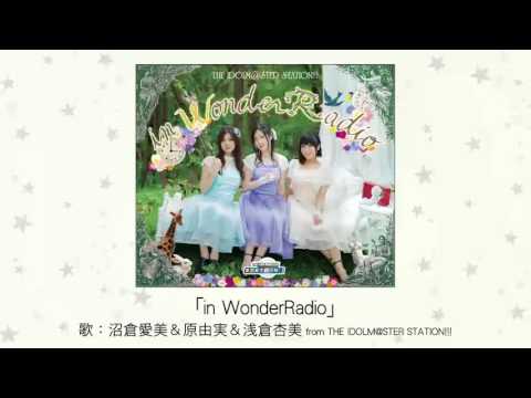 The iDOLM@STER Happy Christmas Eriko Nakamura・Asami Imai・Asami Shimoda・Chiaki Takahashi・Yumi Hara・Manami Numakura