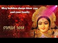 Durga Puja Goddess Durga Jai Maa Durga