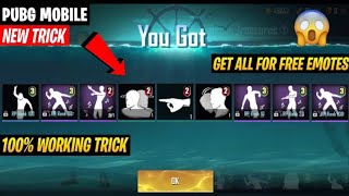 how to get free emotes in pubg mobile with vpn | get free emotes in pubg mobile |