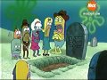 Spongebob All You Need Is Friendship