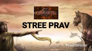 Download lagu Janani hai ,bhoomi hai song - kurukshetra - stree prav #mahabharat  mp3