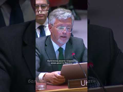 Пропагандисти РФ закликають бити по містах Європи