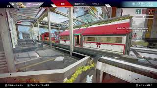 [＃Apex ]* ω Fugucha plays Apex season 11 # 12*