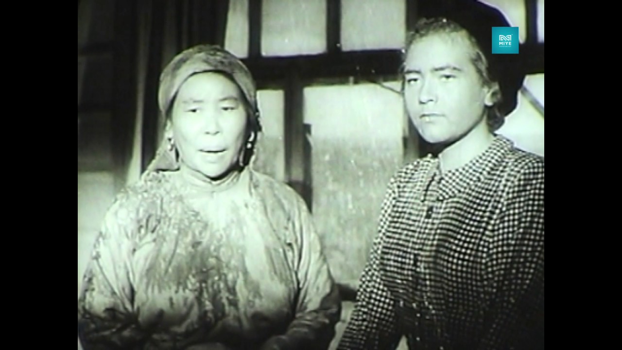 Сэрэлт /Serelt