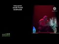 Chicken Little Credits In Rj Kumar Version Of I Killed