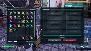 世界樹に行きます【Palworld / パルワールド】