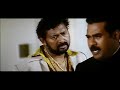 Rudrathandavam Malayalam Dubbed Movie Ravi Teja Ileana Lal Bijumenon