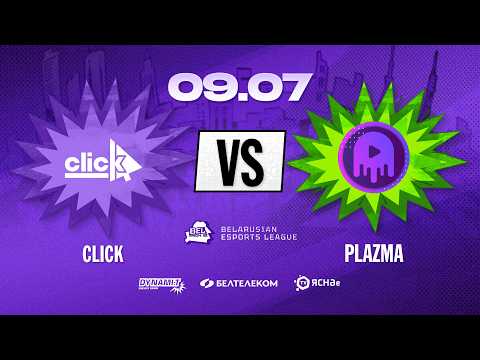 Belarusian Esports League S2 | Групповой этап | Click vs Plazma