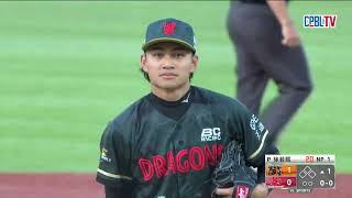 [分享] 今日 林佳緯