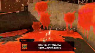 サーモンラン