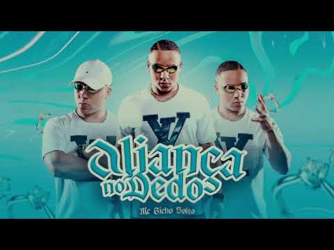 Mc Bicho Solto - Aliança no Dedo (áudio Oficial) DJ SUMO BEATS