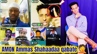Download lagu AMON Ammas Deebi'ee Shahaadaa qabate🤦‍♂️ mp3