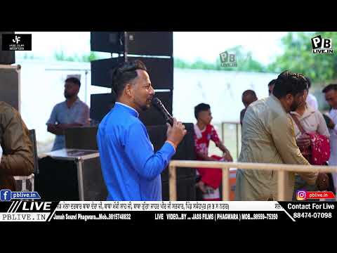 LIVE SARDAR ALI SLANA JOD MELA DARBAR DERA JI_PIND SAKOHPUR (S B S NAGAR)