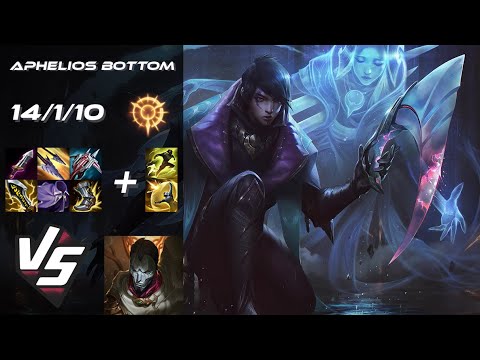 BOTTOM Aphelios vs Jhin - EU Challenger Patch 25.18