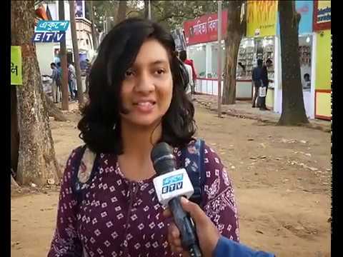 ১২তম দিনে নতুন বই ১৪৯টি