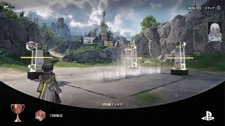 アークナイツ：エンドフィールド