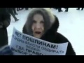 [Запрещённое видео] Бабушка о Единой России и Путине. 