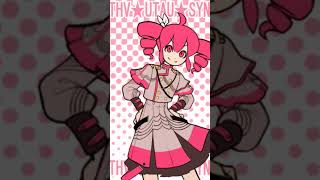 Cover art for SynthV Teto Territory