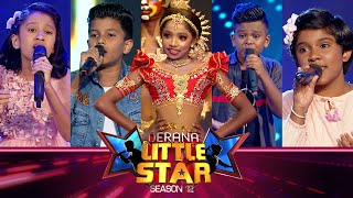 Derana Little Star Season 12  Episode 08  07th Jan