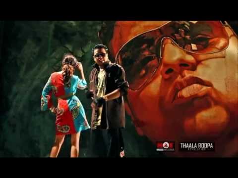 Yashan - Siththamak Wage (Original Music Video)