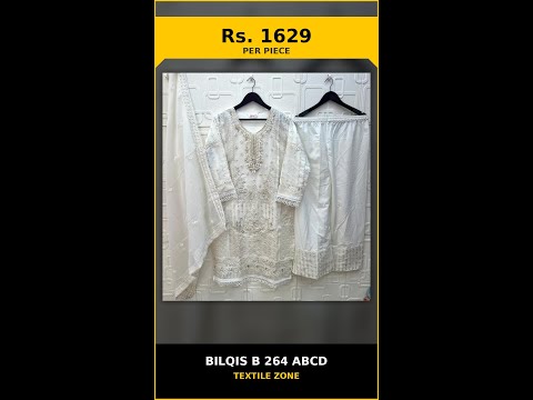 Bilqis B 264 ABCD – product video thumbnail