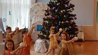 Казка новорічна у дітей старшої групи. Вихователь - Онищук О.І.
