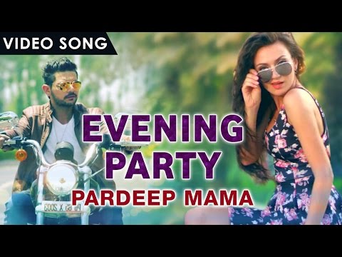 Evening Party