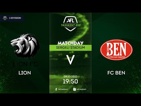AFL Uzbekistan 1 division 4-tur LION BEN
