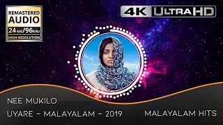 Nee Mukilo with Lyrics | Uyare | Original High Quality Audio | 4K Video