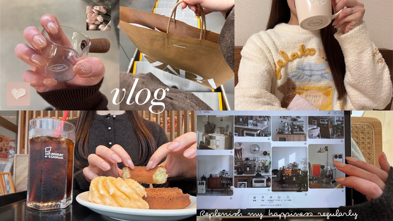 ❨vlog❩ 人間活動疲れたので、いちいち、こまめに幸せ補給した日⛽️🥣