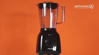 Блендер Philips HR2102/90, стационарный, черный(мех.повреждения ...